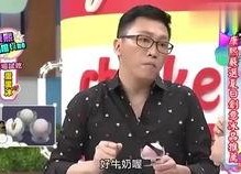 娱乐公司吃瓜现场,一场惊心动魄的“吃瓜”现场